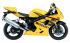 Suzuki GSX-R600 (2004) Мотоцикл инструкция, поддержка, форум, описание, мануал