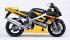 Suzuki GSX-R600 (2001-2002) Мотоцикл инструкция, поддержка, форум, описание, мануал