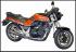 Suzuki GS1150 (1984-1995) Мотоцикл инструкция, поддержка, форум, описание, мануал