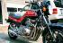 Suzuki GS1150 (1984-1995) Мотоцикл инструкция, поддержка, форум, описание, мануал