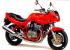Suzuki GSF600 BANDIT (1999) Мотоцикл инструкция, поддержка, форум, описание, мануал