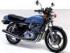 Suzuki GS1000 (1980) Мотоцикл инструкция, поддержка, форум, описание, мануал