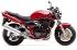 Suzuki GSF1200S BANDIT (1996-1997) Мотоцикл инструкция, поддержка, форум, описание, мануал