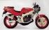 Suzuki 125RG Мотоцикл инструкция, поддержка, форум, описание, мануал