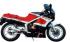 Suzuki 125RG Мотоцикл инструкция, поддержка, форум, описание, мануал