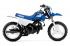 Yamaha YQ50 AEROX (1997) Мотоцикл инструкция, поддержка, форум, описание, мануал