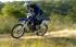 Yamaha WR450FR (2003) Мотоцикл инструкция, поддержка, форум, описание, мануал