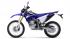Yamaha WR250FR (2002) Мотоцикл инструкция, поддержка, форум, описание, мануал