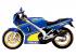 Yamaha TZR250 (1987) Мотоцикл инструкция, поддержка, форум, описание, мануал