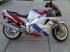 Yamaha FZR1000 (1993) Мотоцикл инструкция, поддержка, форум, описание, мануал