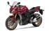 Yamaha FAZER FZS1000(N) (2001) Мотоцикл инструкция, поддержка, форум, описание, мануал