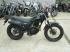 Yamaha TW200 (1987-1990) Мотоцикл инструкция, поддержка, форум, описание, мануал