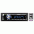 Pioneer DEH-P5950IB Автомагнитола инструкция, поддержка, форум, описание, мануал