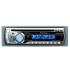 Pioneer DEH-P3950MP Автомагнитола инструкция, поддержка, форум, описание, мануал