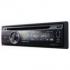 Pioneer DEH-3050UB Автомагнитола инструкция, поддержка, форум, описание, мануал
