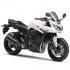 Yamaha FZ1-S (2012) Мотоцикл инструкция, поддержка, форум, описание, мануал