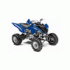 Yamaha YFM700R (2012) Мотовездеход инструкция, поддержка, форум, описание, мануал