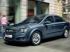 Opel ASTRA FAMILY MY 12.0 (2012) Легковой Автомобиль инструкция, поддержка, форум, описание, мануал