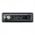 Kenwood KDC-W5141UGY Cd-Ресивер 1Din инструкция, поддержка, форум, описание, мануал