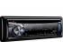 Kenwood KDC-BT41U Cd-Ресивер 1Din инструкция, поддержка, форум, описание, мануал