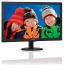 Philips 273V5QHAB Жк-Мониторы 27" инструкция, поддержка, форум, описание, мануал