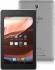 Wexler TAB 7d 4GB 3G Планшетный Компьютер инструкция, поддержка, форум, описание, мануал