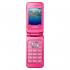 Samsung GT-C3520 Coral Pink Мобильные Телефоны инструкция, поддержка, форум, описание, мануал
