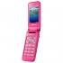 Samsung GT-C3520 Coral Pink Мобильные Телефоны инструкция, поддержка, форум, описание, мануал