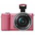 Sony Alpha A5000 Kit 16-50 Pink Системные Фотоаппараты инструкция, поддержка, форум, описание, мануал