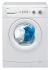 Beko WKD 24500 T Стиральная Машина инструкция, поддержка, форум, описание, мануал