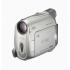 Canon MV-940 Видеокамера инструкция, поддержка, форум, описание, мануал