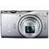 Canon IXUS 275 HS Silver Фотоаппарат инструкция, поддержка, форум, описание, мануал