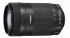 Canon EF-S 55-250mm f/4-5.6 IS STM Объектив инструкция, поддержка, форум, описание, мануал