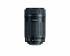 Canon EF-S 55-250mm f/4-5.6 IS STM Объектив инструкция, поддержка, форум, описание, мануал