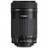 Canon EF-S 55-250mm f/4-5.6 IS STM Объектив инструкция, поддержка, форум, описание, мануал