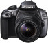 Canon EOS 1200D 18-55 IS II Metallic Gray Kit Фотоаппарат инструкция, поддержка, форум, описание, мануал