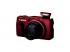 Canon PowerShot SX710HS Red Фотоаппарат инструкция, поддержка, форум, описание, мануал