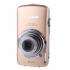 Canon IXUS 200 IS Gold Фотоаппарат инструкция, поддержка, форум, описание, мануал