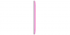 Asus Zenfone 2 Selfie ZD551KL-1I125RU Pink Смартфон инструкция, поддержка, форум, описание, мануал