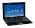 Asus EeePC 1005PE Black Нетбук инструкция, поддержка, форум, описание, мануал