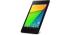 Asus Nexus 7" 16Gb Wi-Fi Black (1A026A) Планшет инструкция, поддержка, форум, описание, мануал