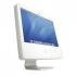 Apple 17'' MA710RS Моноблок инструкция, поддержка, форум, описание, мануал