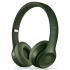 Beats Solo2 Hunter Green Наушники Накладные инструкция, поддержка, форум, описание, мануал