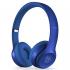 Beats Solo2 Sapphire Blue Наушники Накладные инструкция, поддержка, форум, описание, мануал