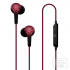 Bang & Olufsen BeoPlay H3 Red 2-Канальный Усилитель Мощности инструкция, поддержка, форум, описание, мануал