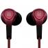 Bang & Olufsen BeoPlay H3 Red 2-Канальный Усилитель Мощности инструкция, поддержка, форум, описание, мануал