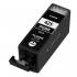 Canon PGI-425PGBK Black Картриджи Для Струйных Принтеров инструкция, поддержка, форум, описание, мануал