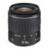 Canon EF28-90 F4-5.6 III Объектив Для Зеркального Фотоаппарата Canon инструкция, поддержка, форум, описание, мануал