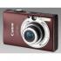 Canon IXUS 80 IS Brown Компактные Цифровые Фотоаппараты инструкция, поддержка, форум, описание, мануал
