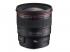 Canon EF24 F1.4L USM Объектив Для Зеркального Фотоаппарата Canon инструкция, поддержка, форум, описание, мануал